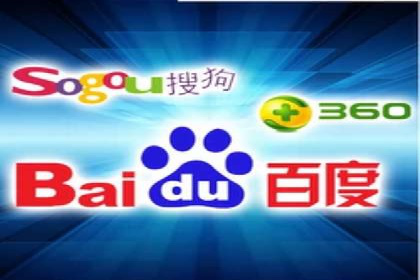 搜索引擎营销（SEM）竞价优化全解析